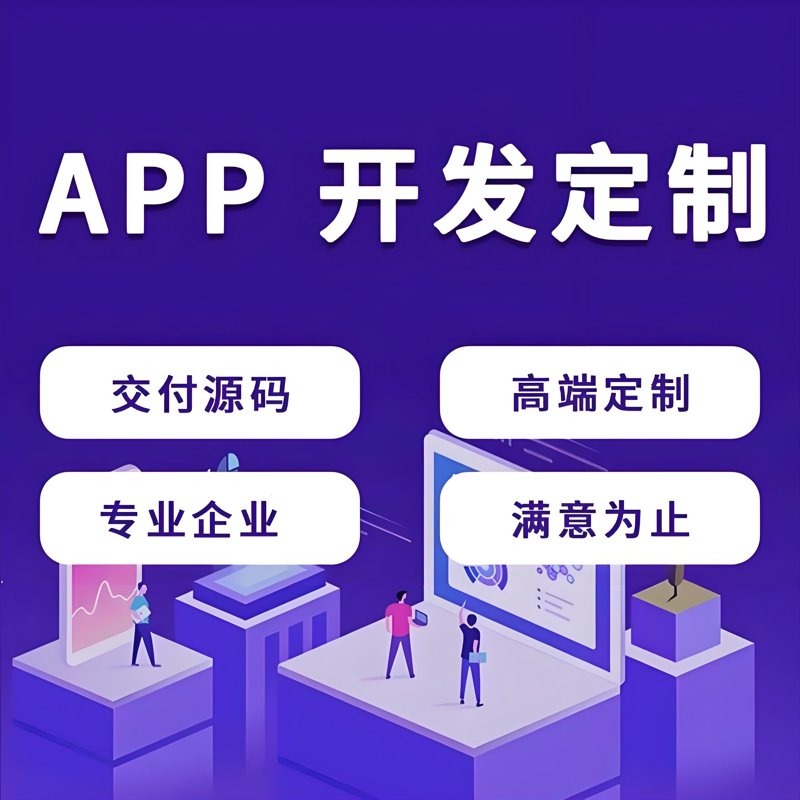 鲁班云库强制下款，遇到这种情况如何解决？这可能让你手忙脚乱。让我们一起来看看鲁班云库的强制下款问题以及一些应对措施。