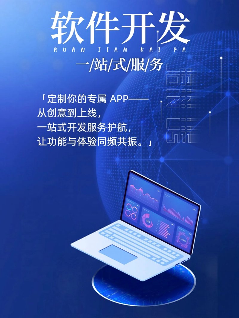 如何应对“鲁班云库”强制下款？