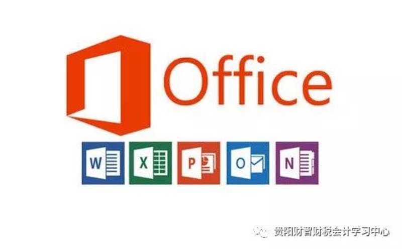 鲁班软件公司的官网如何打造高效率？
