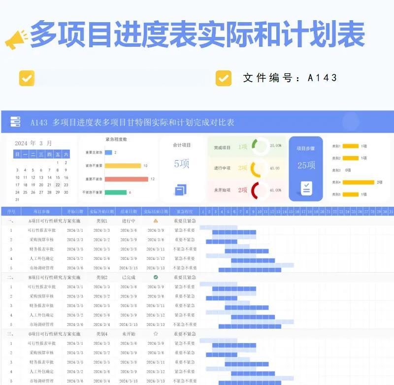 面对“鲁班云库”强制下款的困扰，如何应对？