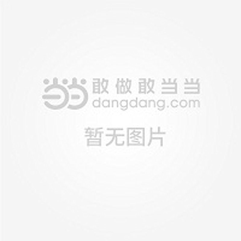 如何应对鲁班云库强制下款？